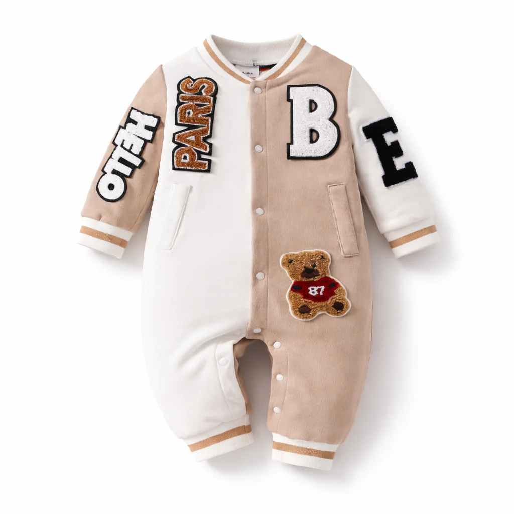 AMA™ Little Basketball Rookie Kids Onesie - Image 5