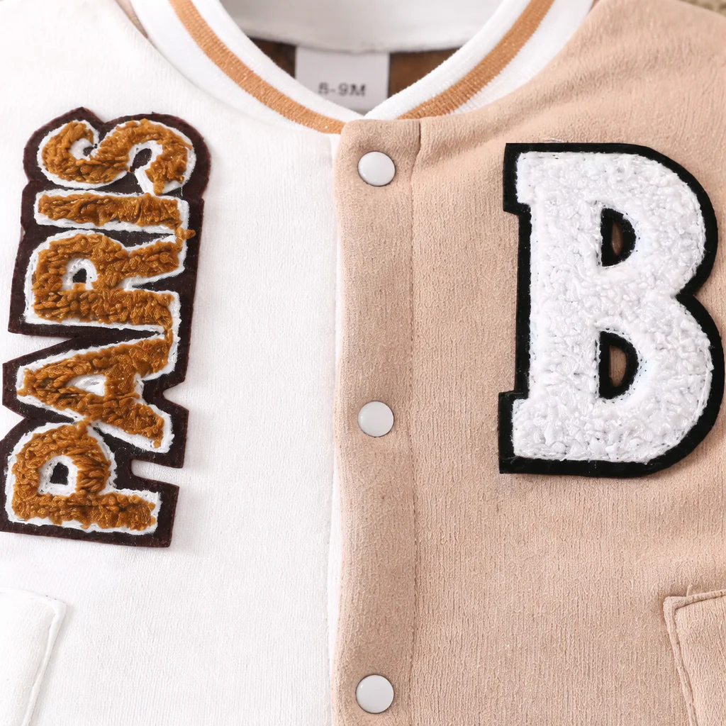 AMA™ Little Basketball Rookie Kids Onesie - Image 8