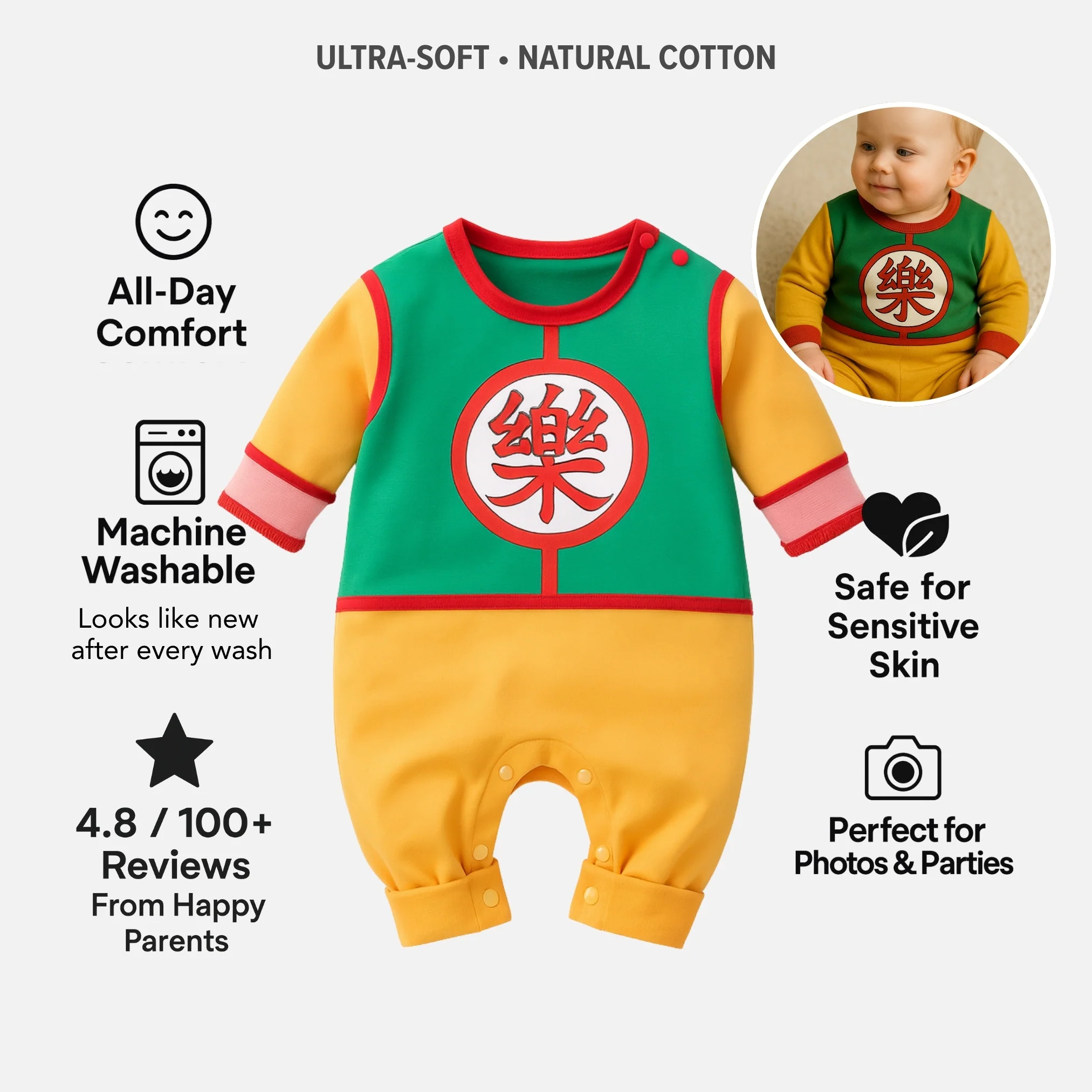 AMA™ Little Chiaotzu Kids Onesie - Image 2